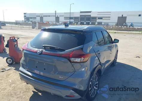 2023 Nissan Kicks Sv Xtronic Cvt из США, поврежденный, VIN 3N1CP5CV7PL524131